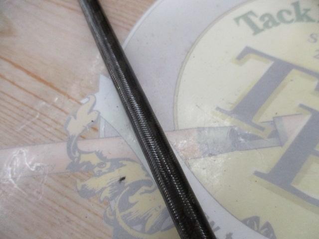 ネッサリミテッド S100MH+