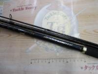 ネッサリミテッド S100MH+