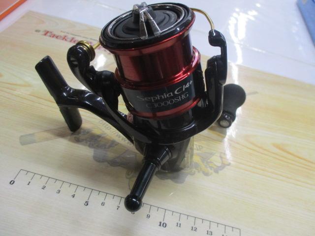 17セフィアCI4+ C3000SDH HG