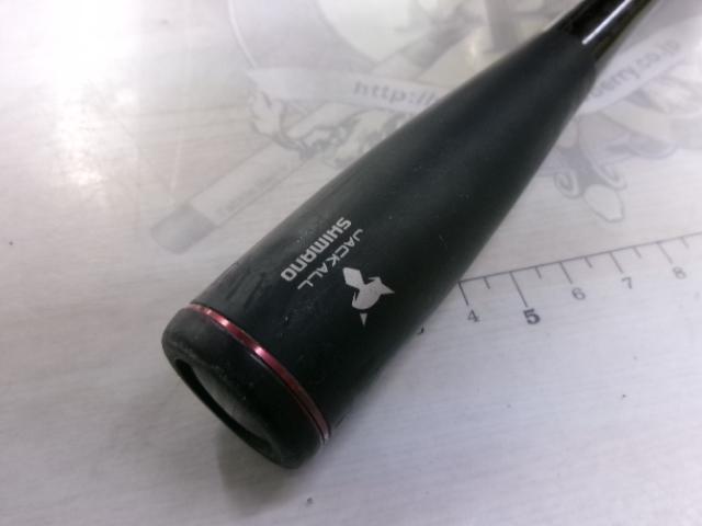 16ポイズングロリアス 170H-SB