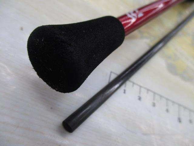 月下美人 74UL-S・N