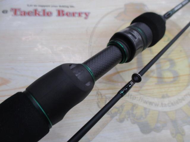 マスビートⅢ MBC-562ULⅢ