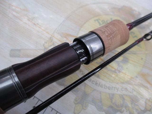 レイズ オルタ RZA622S-ULS