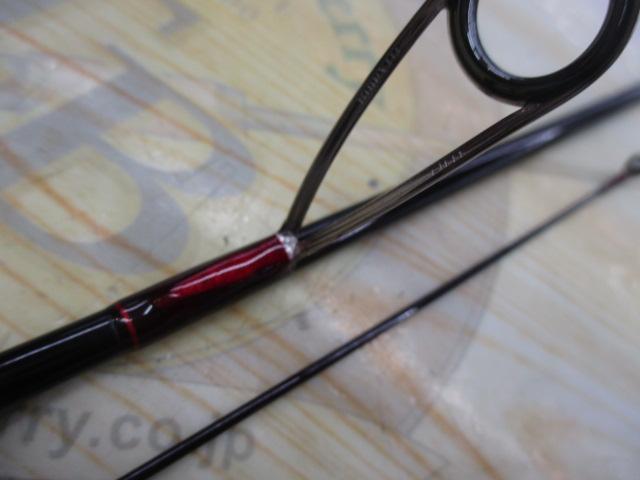 レイズ オルタ RZA622S-ULS