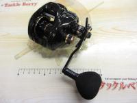 エックスオーエックス ソルトグランデPG RH