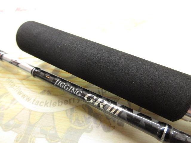 エックスオーエックスジギングGRⅢライトC63#2