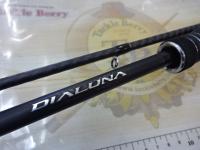 23ディアルーナ B86M