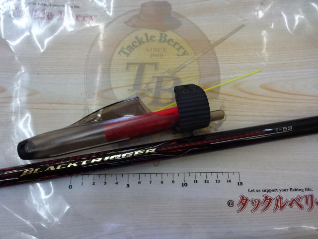 がま磯ブラックトリガー 1-53