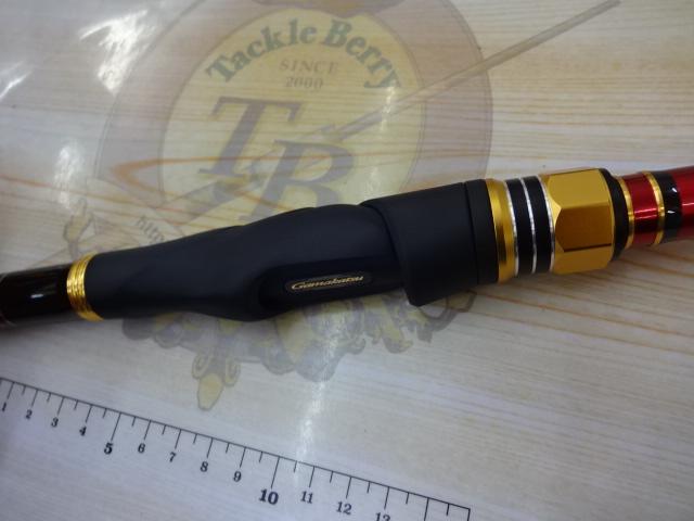 がま磯ブラックトリガー 1-53