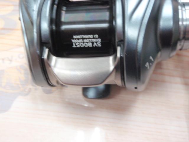 スティーズ A TW 1016SH