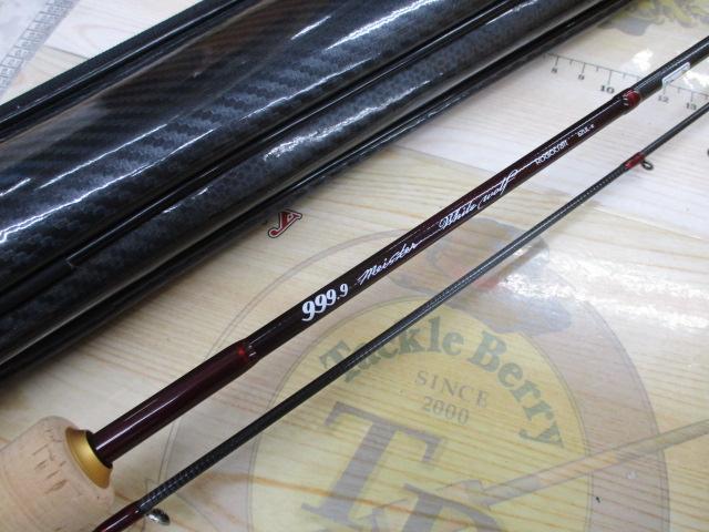 999.9フォーナインマイスター 62UL-e ホワイトウルフ