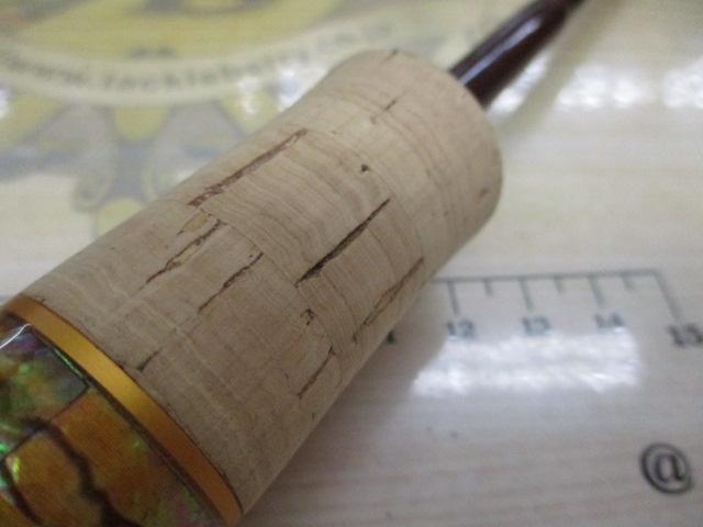 999.9フォーナインマイスター 62UL-e ホワイトウルフ