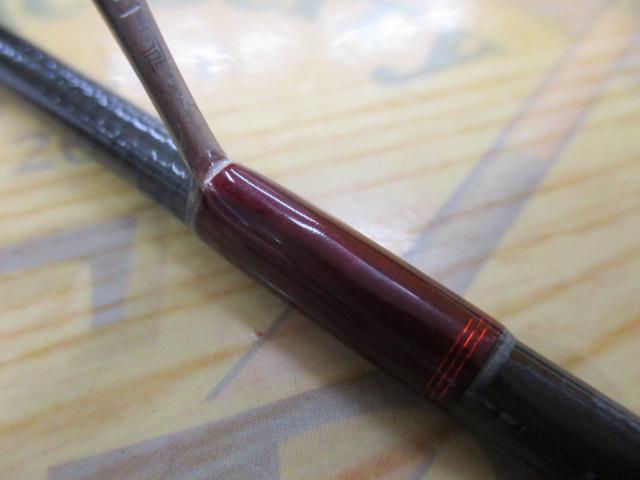 999.9フォーナインマイスター 62UL-e ホワイトウルフ