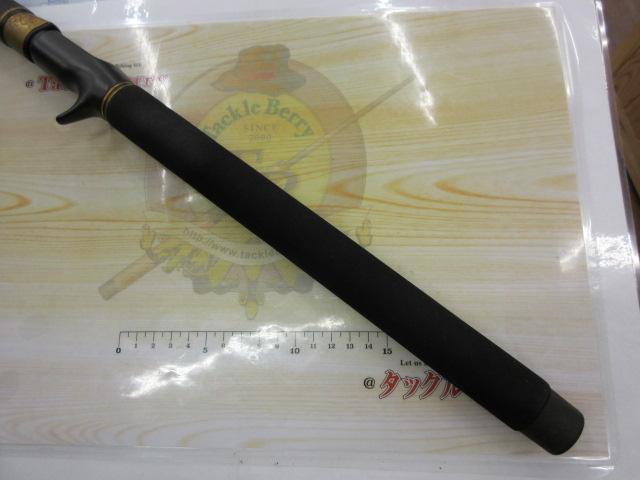 スピードスティック SSC-76XH