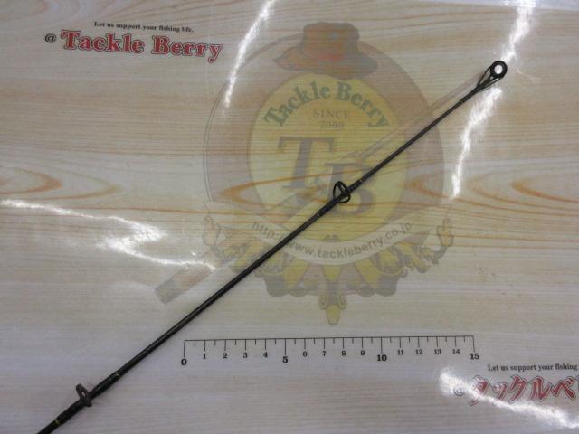 スピードスティック SSC-76XH