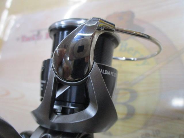 25カルディア FC LT2500S-H