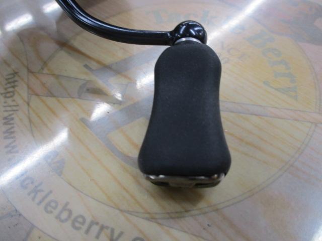 25カルディア FC LT2500S-H