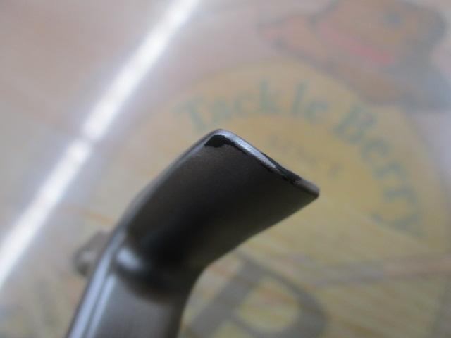 25カルディア FC LT2500S-H