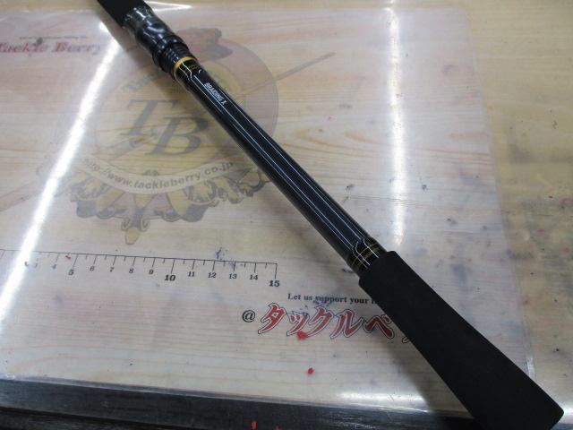 フリーギア 420TML-T