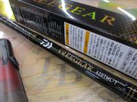 フリーギア 420TML-T