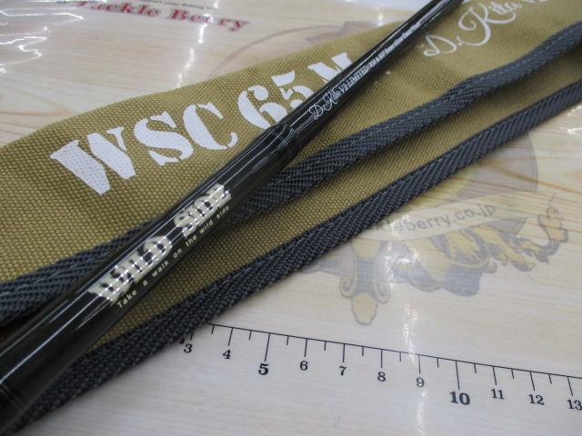 ワイルドサイド WSC65M+ D.Kita V2 LIMITED