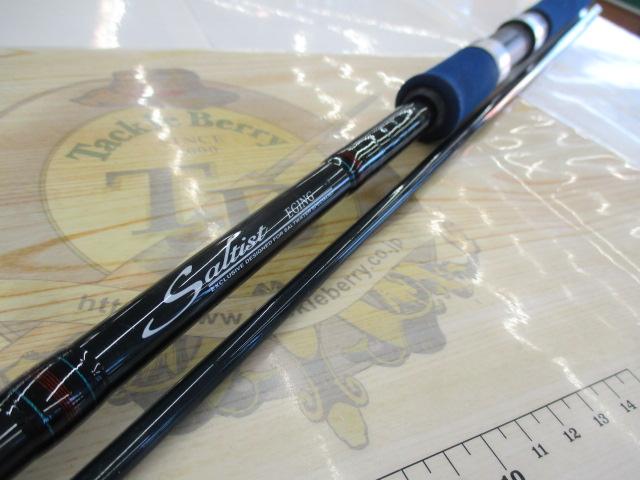 ソルティスト ST-EG862I