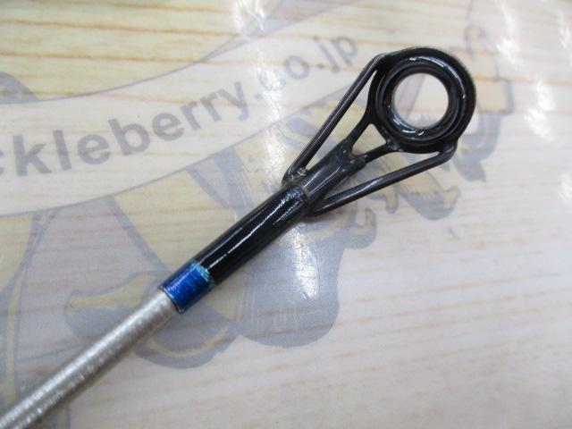 バックボーン BBB-M-602GJ-4OZ