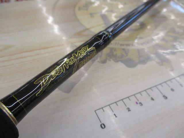 デストロイヤー F6-69X(HT800)マットブラックブランクス