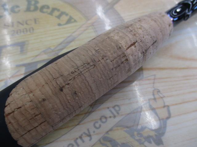 ワイルドサイド WSS66L