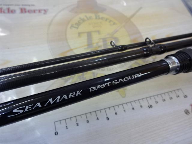 24シーマーク ベイト さぐり 350