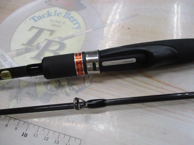 風神RS スプリンガー 88ML