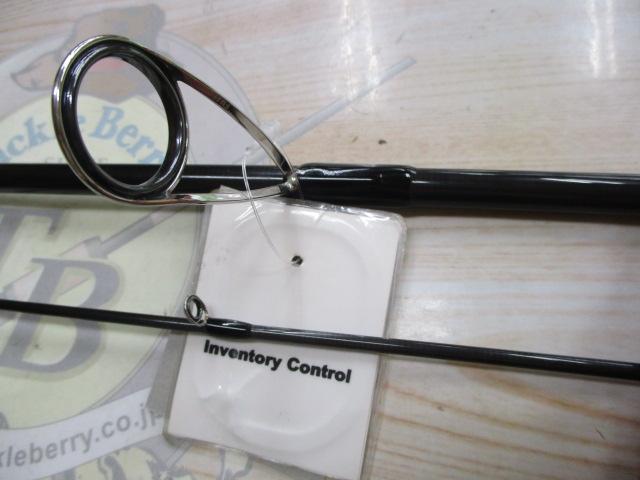 風神RS スプリンガー 88ML