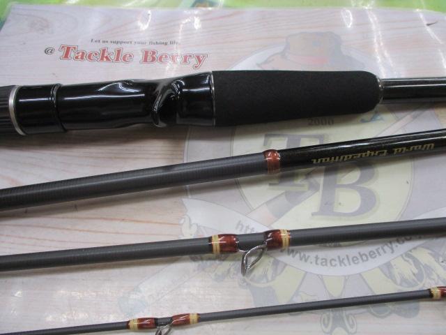 ヴァルキリーワールドエクスペディション VKC-68M-4