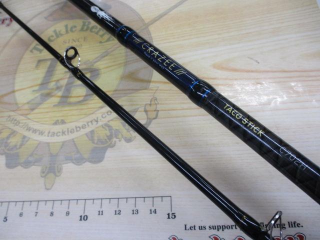 クレイジータコスティック C702H