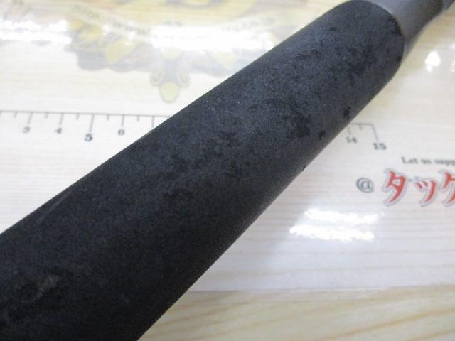 クレイジータコスティック C702H