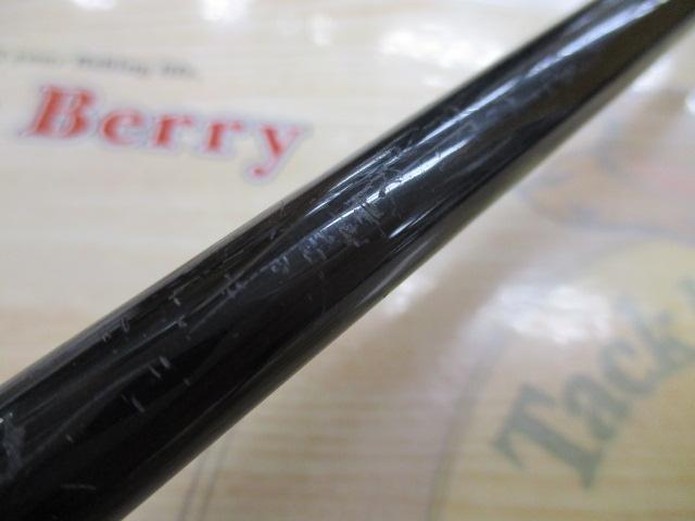 クレイジータコスティック C702H