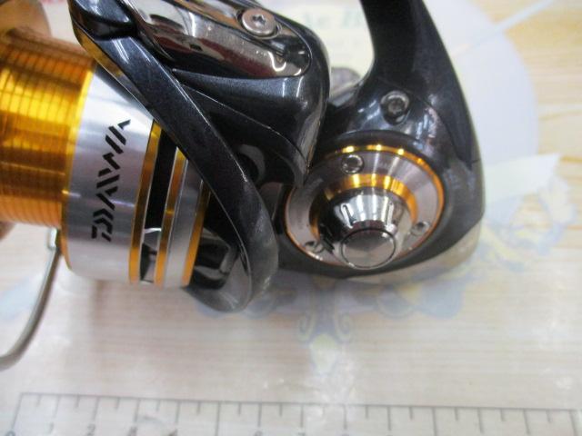 10セルテート 3000