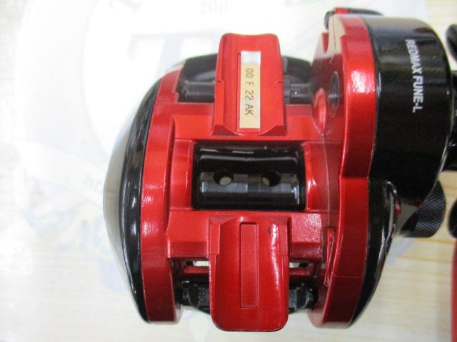 レッドマックス船-L レッド/ブラック(ブラックスプール)