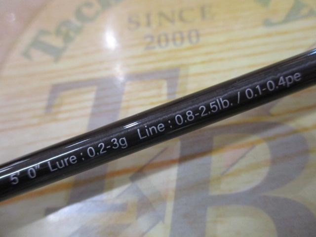 鯵道5G AD5-S502L/AJI