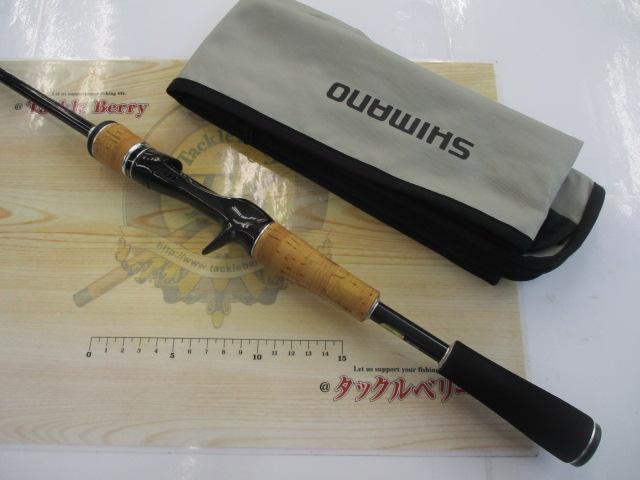 エクスプライド 165L-BFS｜＠ベリーネット 日本最大新品中古釣具WEB