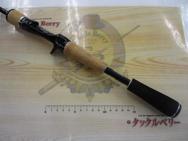 エクスプライド 165L-BFS｜＠ベリーネット 日本最大新品中古釣具WEB