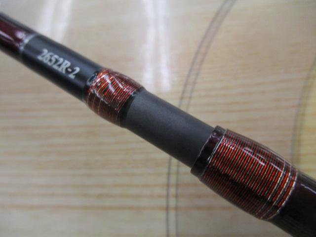 12スコーピオンXT 2652R-2