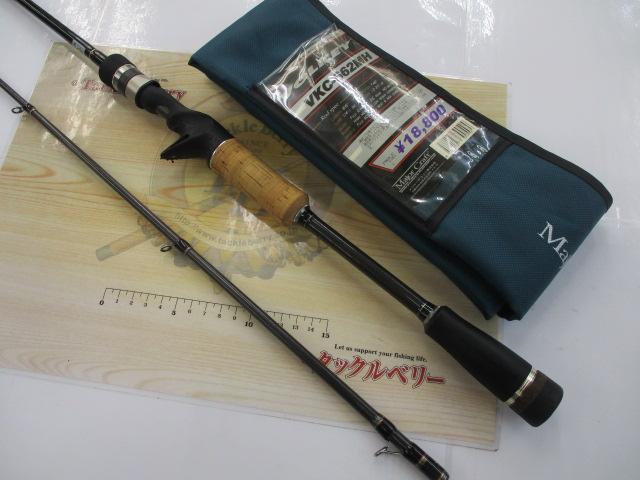 ヴォルキー VKC-662MH