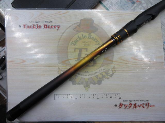 20ライアーム 1.5-530