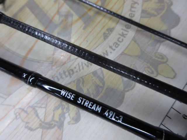 ワイズストリーム 49L-3