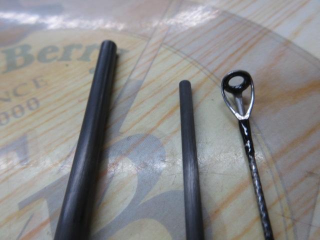 ワイズストリーム 49L-3