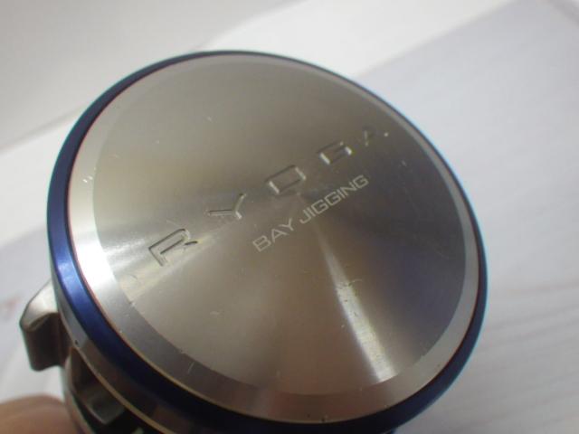 14リョウガ ベイジギング C2025PE-SHL