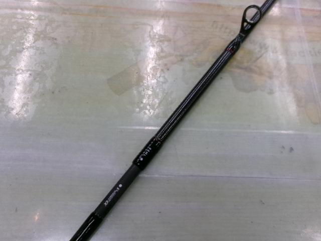 エメラルダスストイストRT 88ML