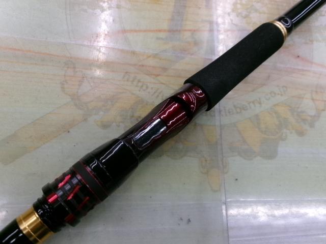 オーバーゼアグランデ 97M