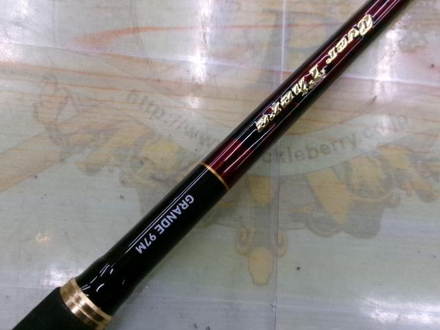 オーバーゼアグランデ 97M